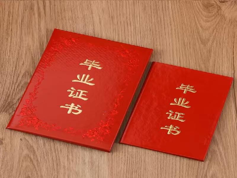 客户合作案例1 客户案例1-证书定制